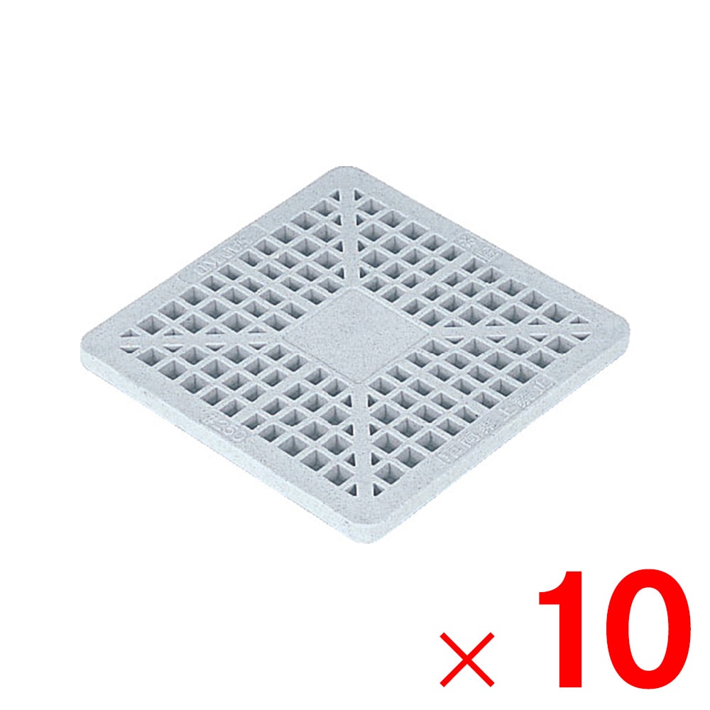 【送料無料】【法人限定】サンコー 集水マス #250 格子蓋 ミカゲ 804670-00 ×10個 セット販売 【メーカー直送・代引不可・置配不可】