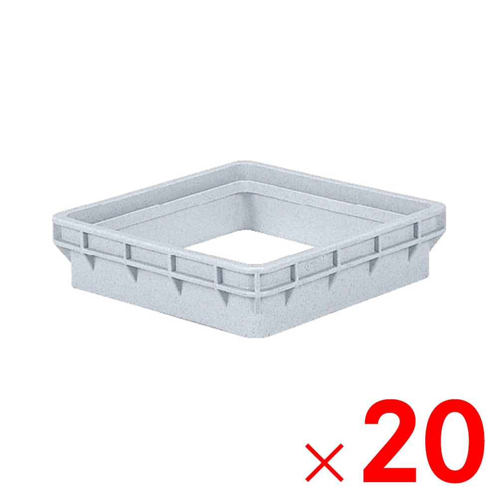 【送料無料】【法人限定】サンコー 集水マス嵩上げ #2505 ミカゲ 804671-00 ×20個 セット販売 【メーカー直送・代引不可・置配不可】