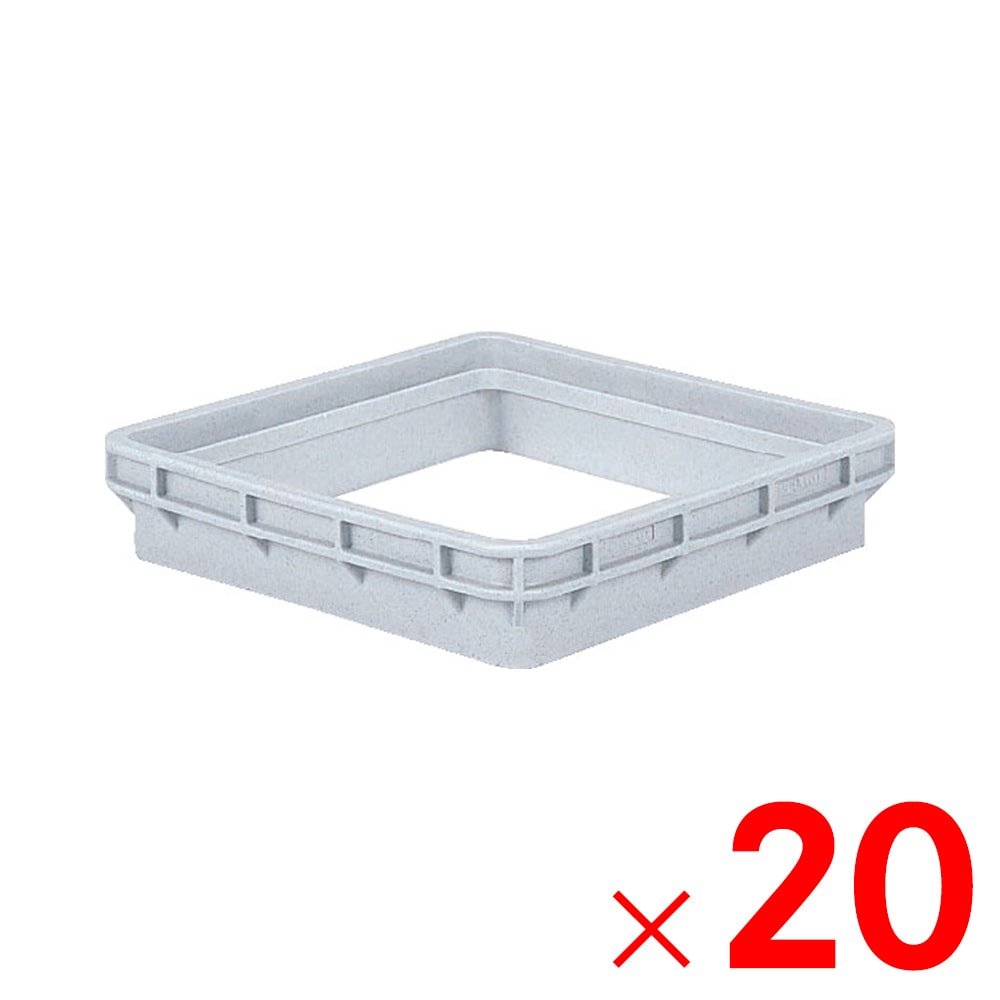 【送料無料】【法人限定】サンコー 集水マス嵩上げ #3005 ミカゲ 804679-00 ×20個 セット販売 【メーカー直送・代引不可・置配不可】