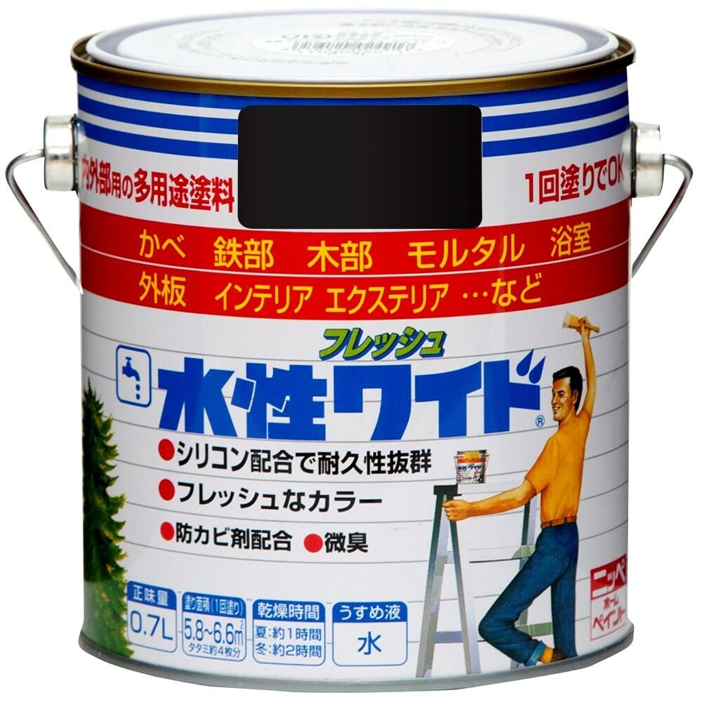 ニッペホームプロダクツ 水性フレッシュワイド 0.7L つやなしブラック