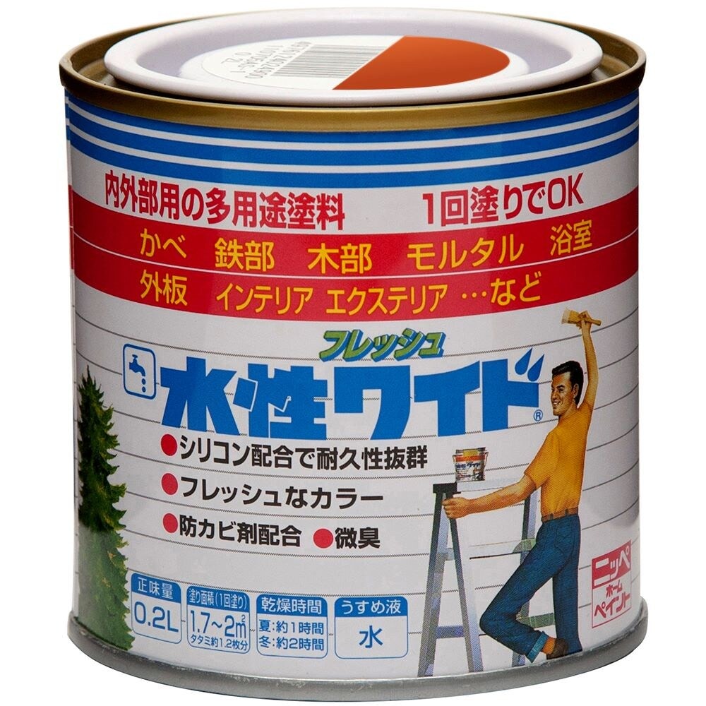 ニッペホームプロダクツ 水性フレッシュワイド 0.2L テラコッタブラウン