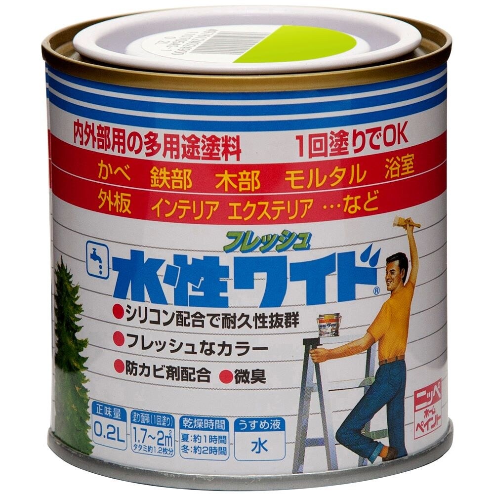 ニッペホームプロダクツ 水性フレッシュワイド 0.2L アップルグリーン