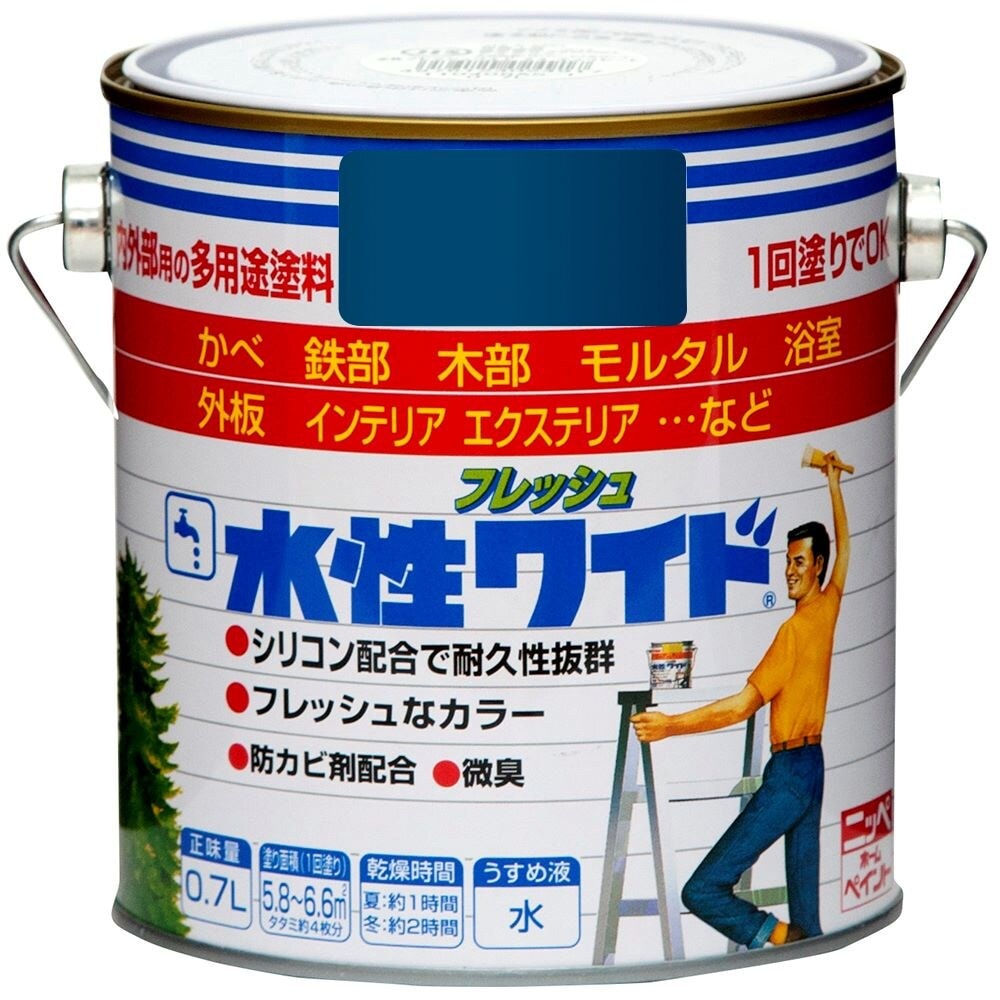 ニッペホームプロダクツ 水性フレッシュワイド 0.7L インディゴブルー