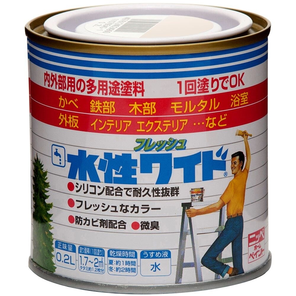 ニッペホームプロダクツ 水性フレッシュワイド 0.2L ウォームホワイト