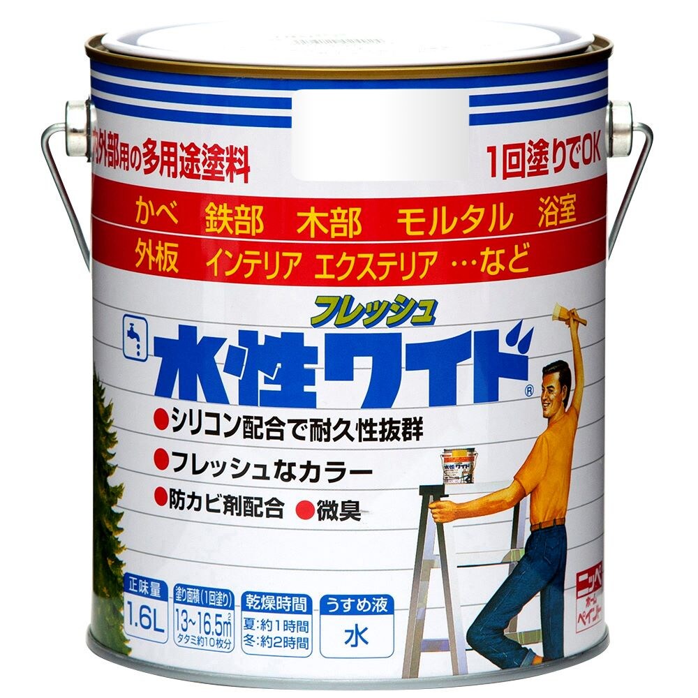 【送料無料】ニッペホームプロダクツ 水性フレッシュワイド 1.6L 透明クリヤー