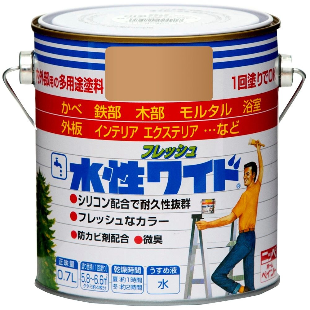 ニッペホームプロダクツ 水性フレッシュワイド 0.7L キャメル