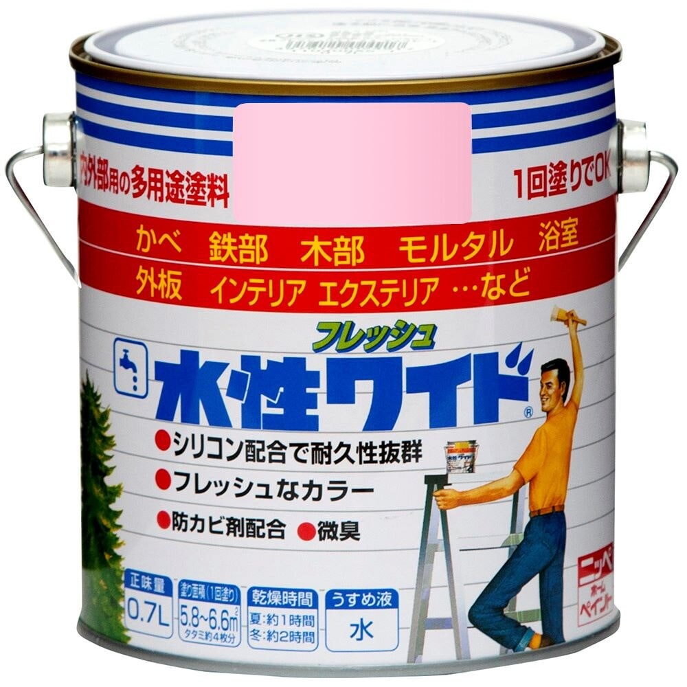 ニッペホームプロダクツ 水性フレッシュワイド 0.7L ピンク