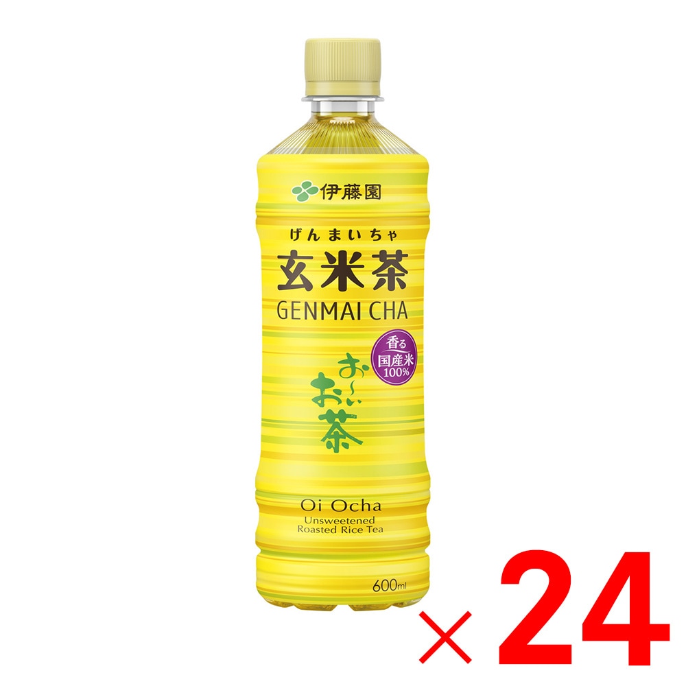 伊藤園 お～いお茶 玄米茶 600ml ×24本 ケース販売