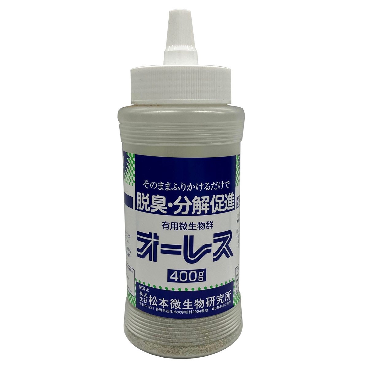 松本微生物研究所 オーレス400 400g
