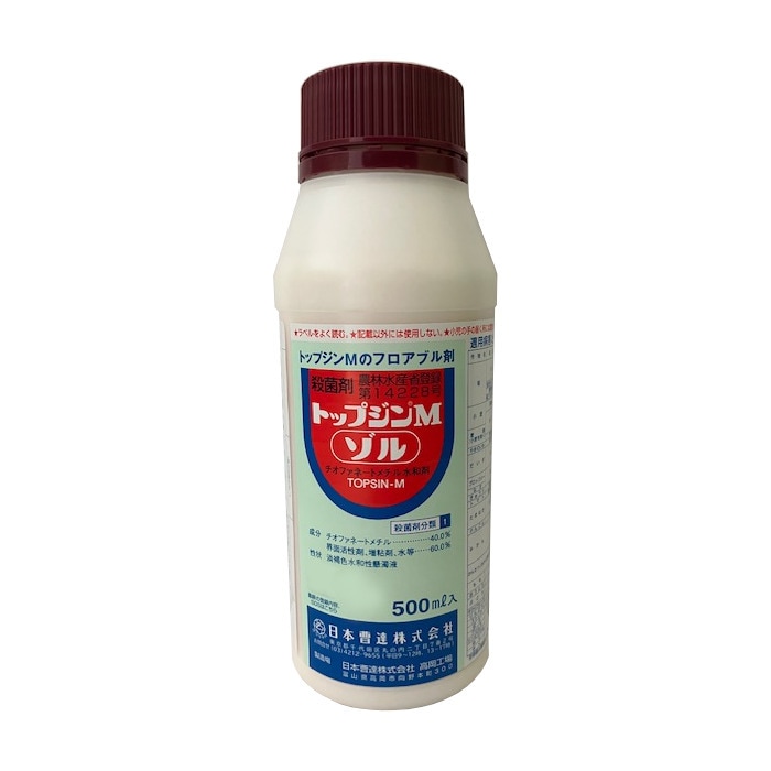 トップジンMゾル 500ml