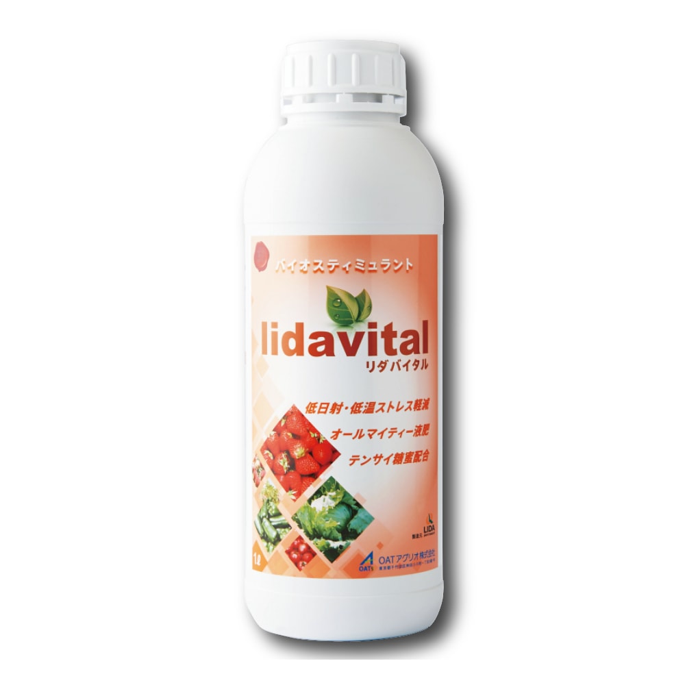 【送料無料】OATアグリオ リダバイタル 1L