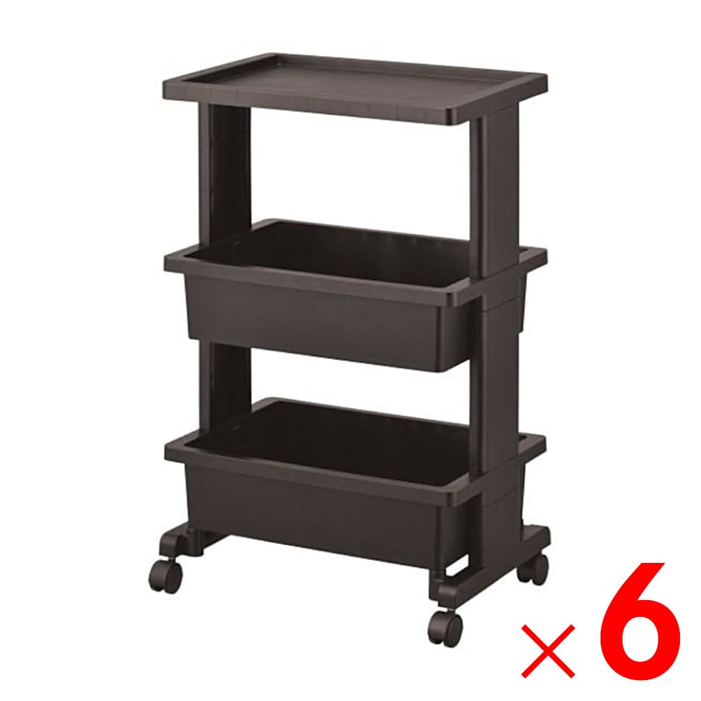 【送料無料】JEJ リセ テーブルワゴンミニ 3段 ブラック×6個 ケース販売