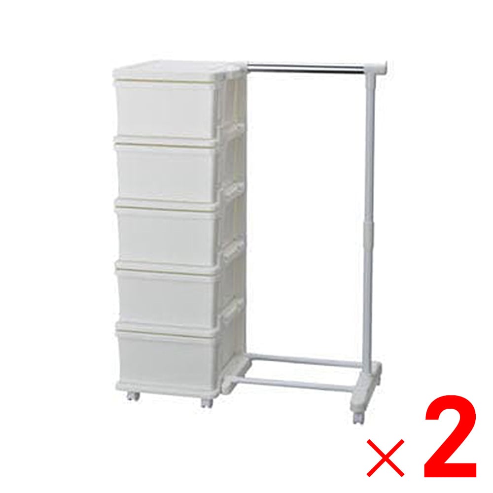 【送料無料】JEJ シーズユニット5段 ハンガー付 ホワイト×2個 ケース販売