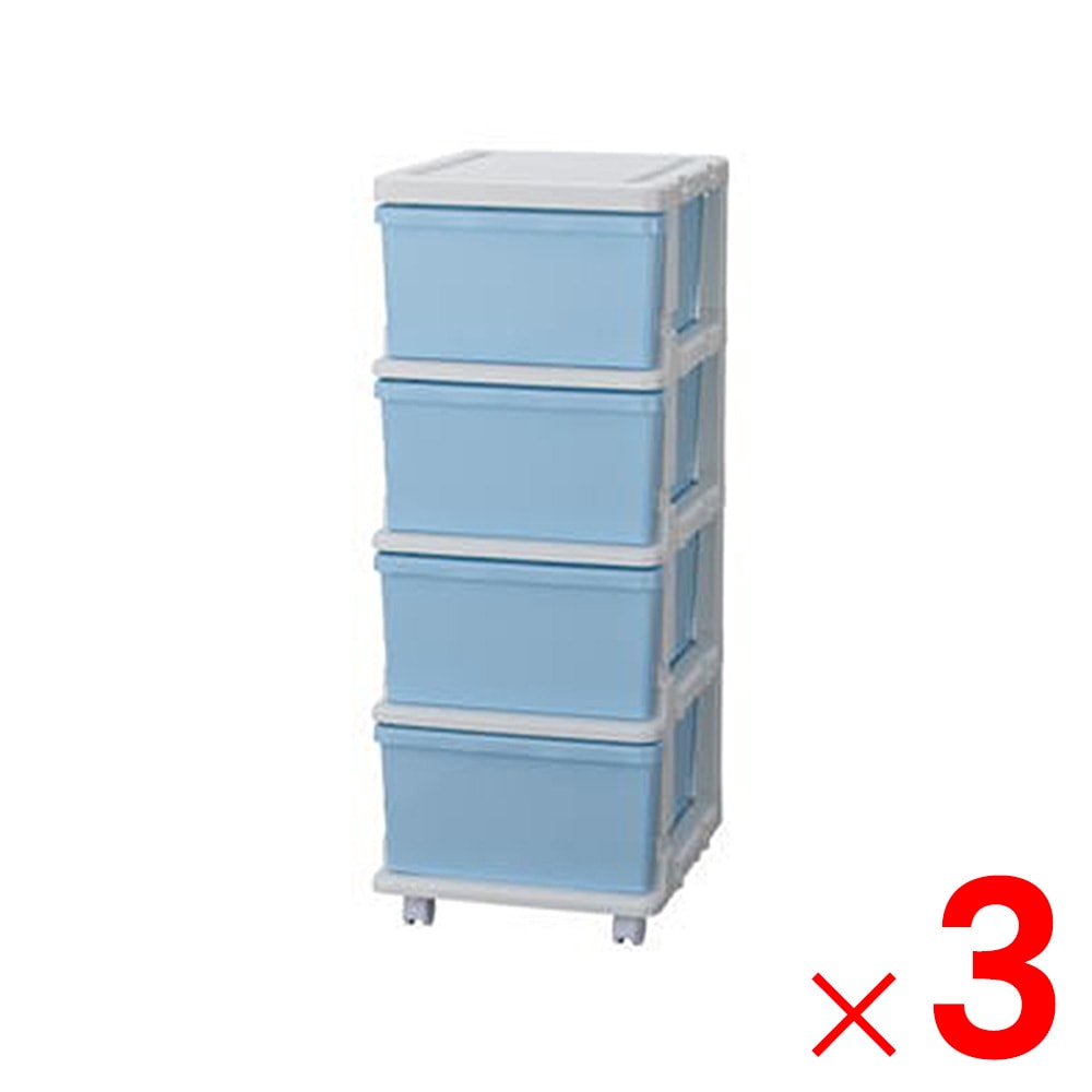 【送料無料】JEJ カラーシーズユニット4段 ブルー×3個 ケース販売