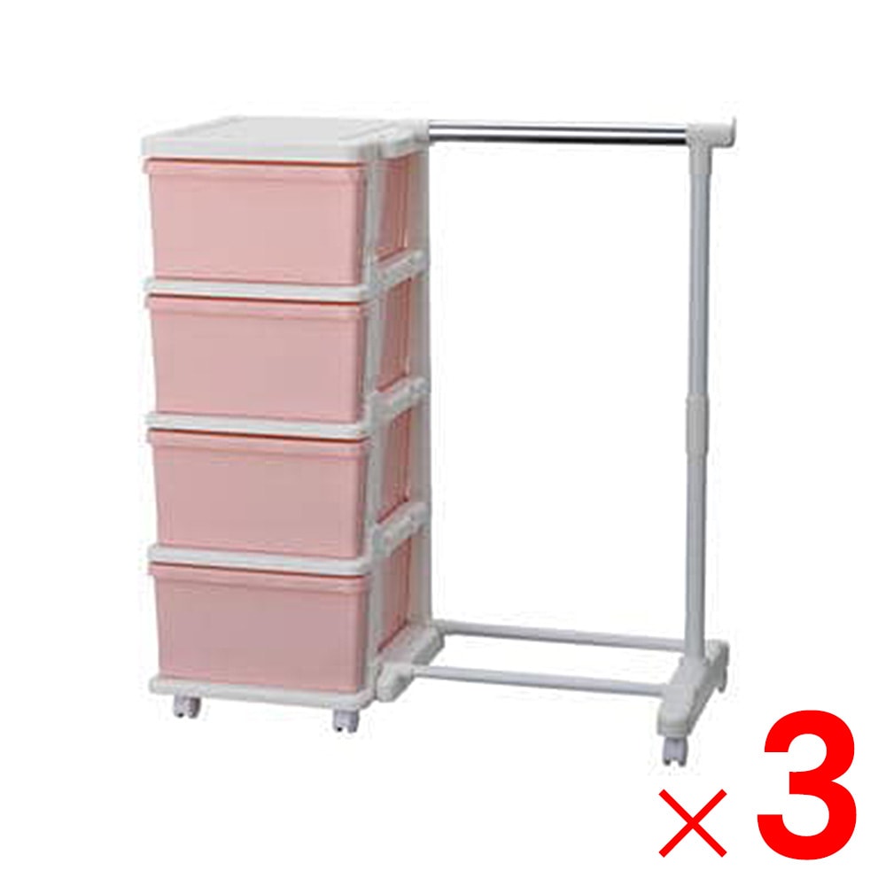 【送料無料】JEJ カラーシーズユニット4段 ハンガー付 ピンク×3個 ケース販売