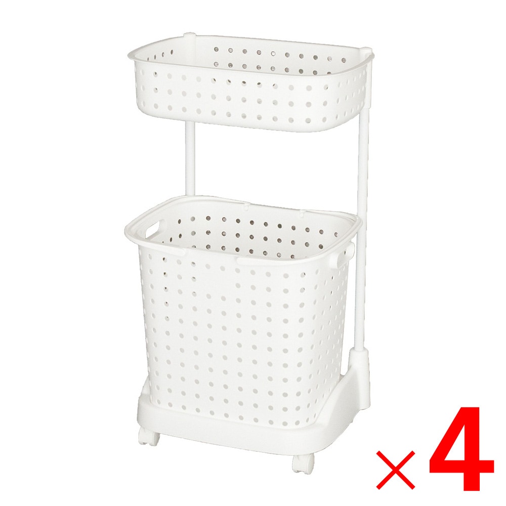 【送料無料】JEJ レクエア ランドリーバスケット2段 ホワイト×4個 ケース販売