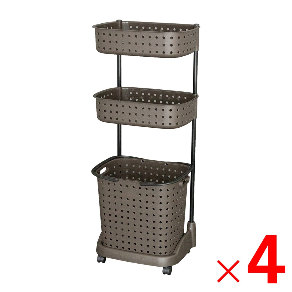 【送料無料】JEJ レクエア ランドリーバスケット3段 ダークブラウン×4個 ケース販売