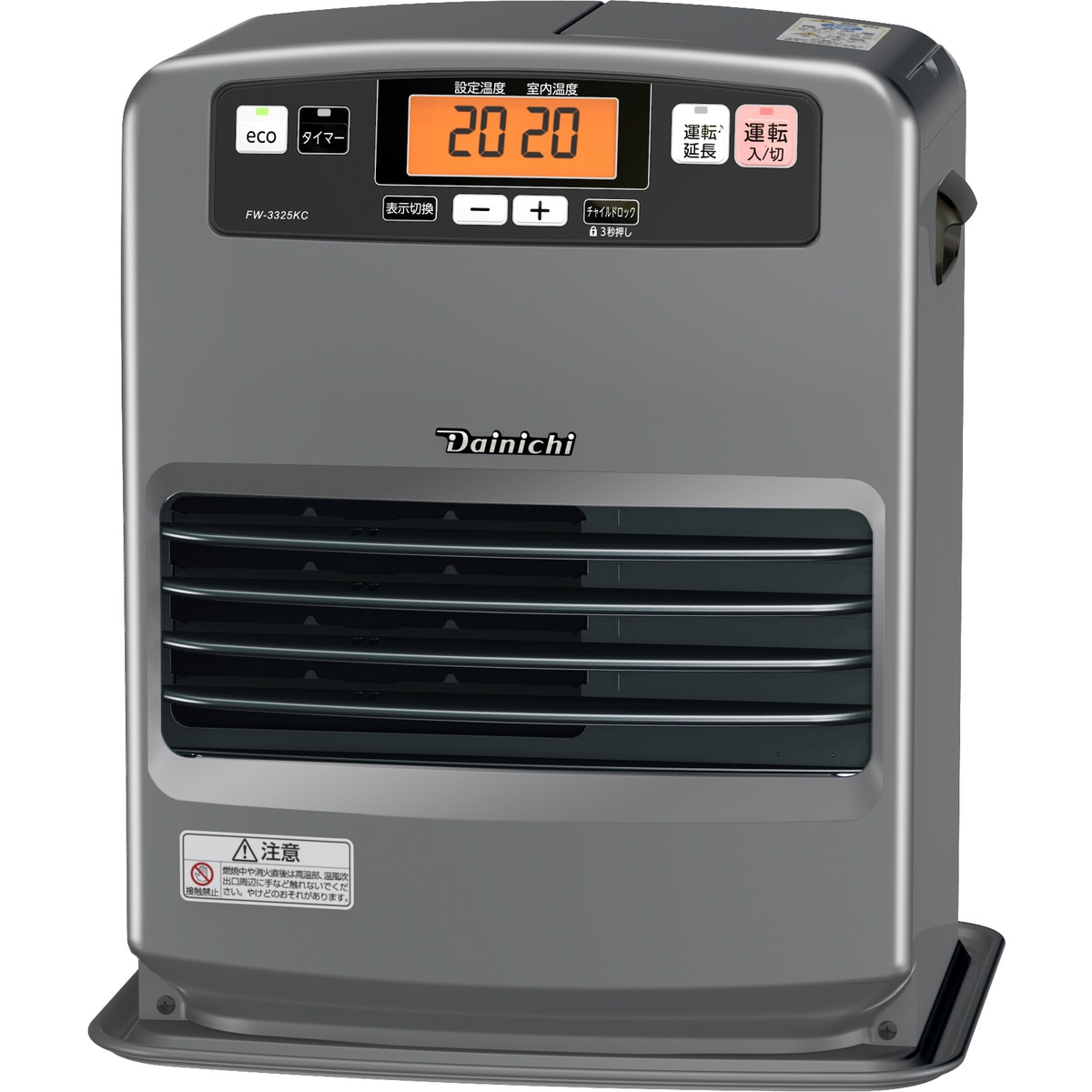 送料無料】コロナ 石油ファンヒーター ダークネイビー FH-MVC5725BY AD