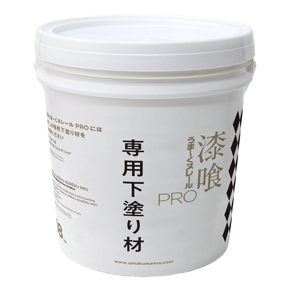 【送料無料】漆喰うま～くヌレールPRO 専用下塗り材 18kg 日本プラスター うまくヌレール なめらか平滑仕上げ DIY こて押さえ専用漆喰