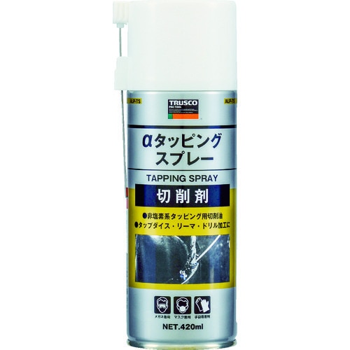 トラスコ αタッピングスプレー 難削材用 420ml ALP-TS