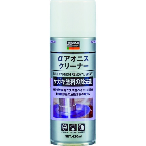 トラスコ αアオニスクリーナー 420ml ALP-AC