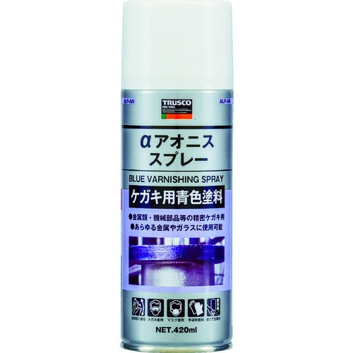 トラスコ αアオニススプレー 420ml ALP-AN