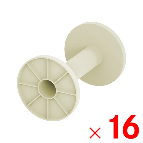 【送料無料】【法人限定】サンコー ボビン220 乳白色 800757-00 ×16個 セット販売 【メーカー直送・代引不可・置配不可】