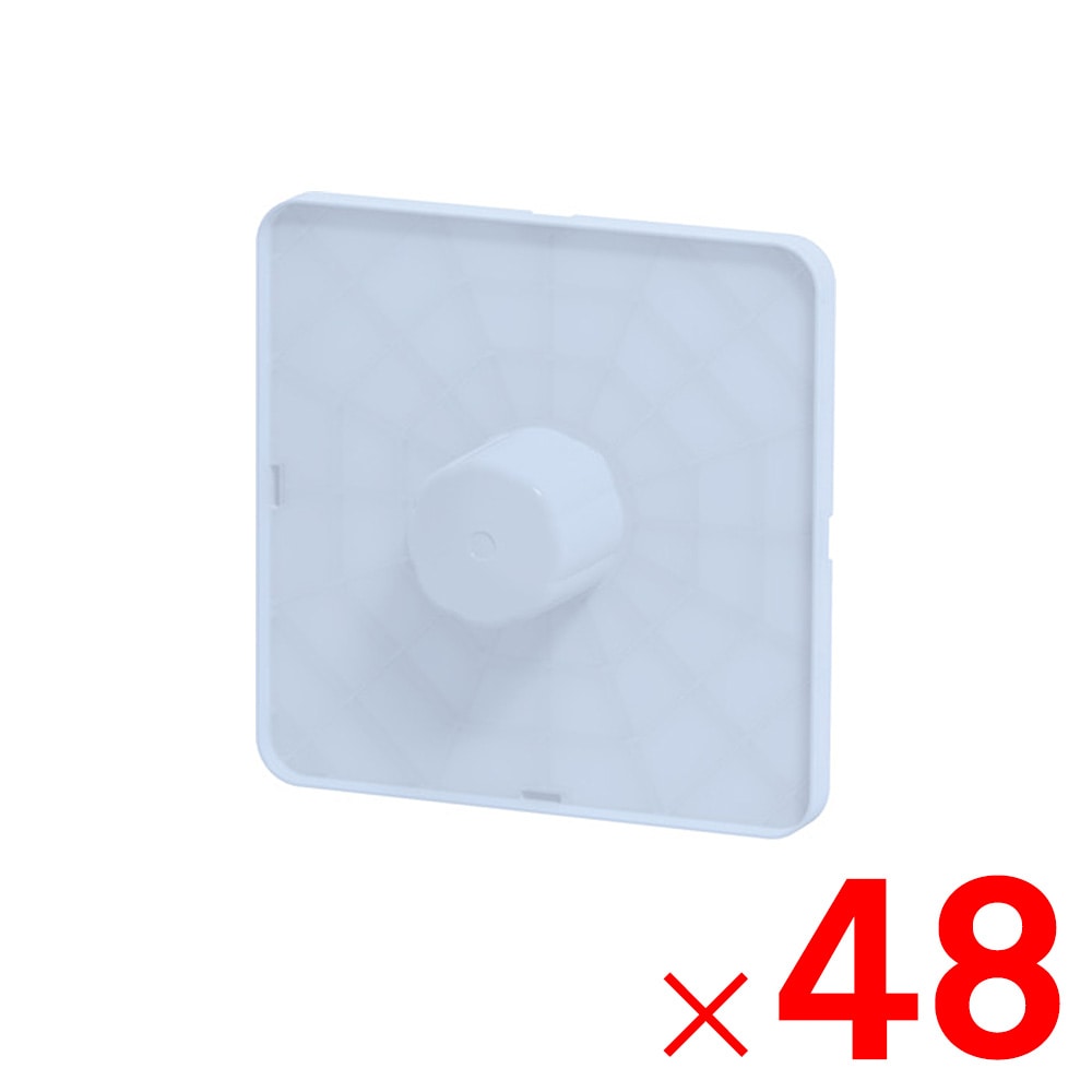 【送料無料】【法人限定】サンコー プラテクターS255 乳白色 807901-00 ×48個 セット販売 【メーカー直送・代引不可・置配不可】