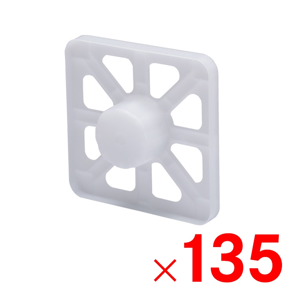 【送料無料】【法人限定】サンコー プラテクターS195 乳白色 807924-00 ×135個 セット販売 【メーカー直送・代引不可・置配不可】