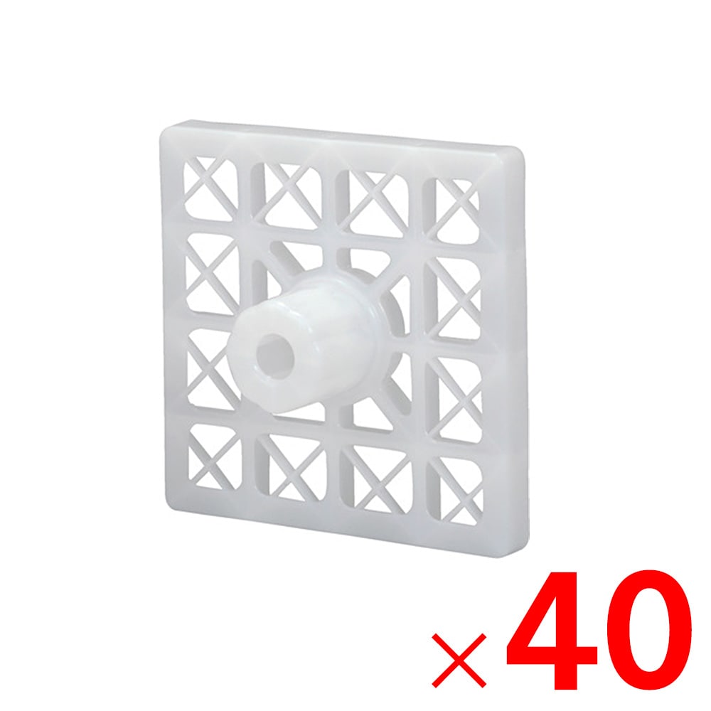 【送料無料】【法人限定】サンコー プラテクターS265-2 乳白色 807923-00 ×40個 セット販売 【メーカー直送・代引不可・置配不可】