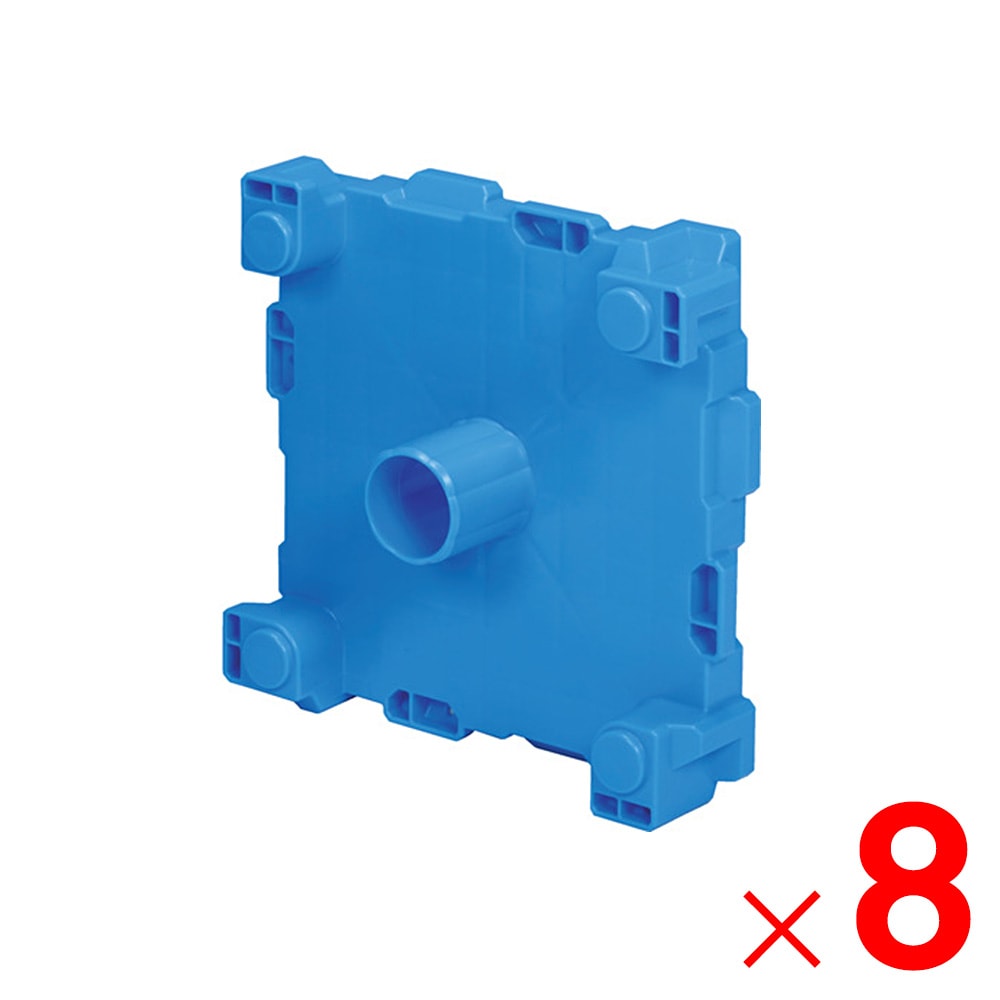 【送料無料】【法人限定】サンコー プラテクター350 ブルー 807925-00 ×8個 セット販売 【メーカー直送・代引不可・置配不可】