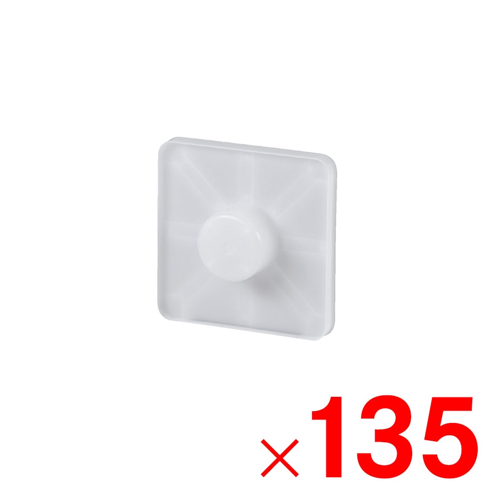 【送料無料】【法人限定】サンコー プラテクターS195-2 乳白色 807928-00 ×135個 セット販売 【メーカー直送・代引不可・置配不可】