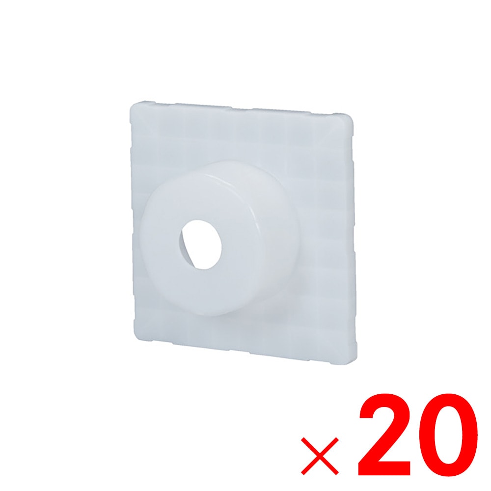 【送料無料】【法人限定】サンコー プラテクターS255B 乳白色 807931-00 ×20個 セット販売 【メーカー直送・代引不可・置配不可】