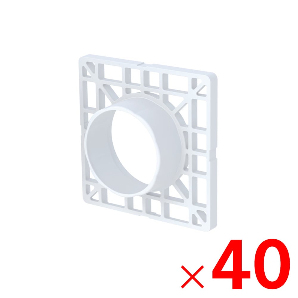 【送料無料】【法人限定】サンコー プラテクターS255B-2 乳白色 807932-00 ×40個 セット販売 【メーカー直送・代引不可・置配不可】