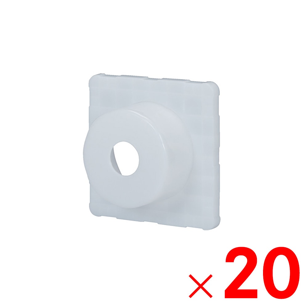 【送料無料】【法人限定】サンコー プラテクターS220B 乳白色 807930-00 ×20個 セット販売 【メーカー直送・代引不可・置配不可】