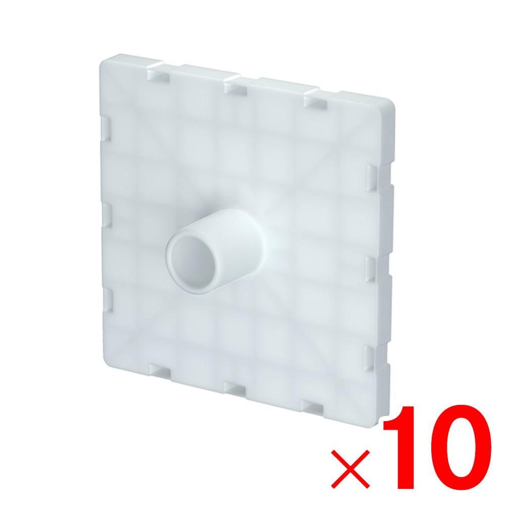 【送料無料】【法人限定】サンコー プラテクターS360 乳白色 802920-00 ×10個 セット販売 【メーカー直送・代引不可・置配不可】