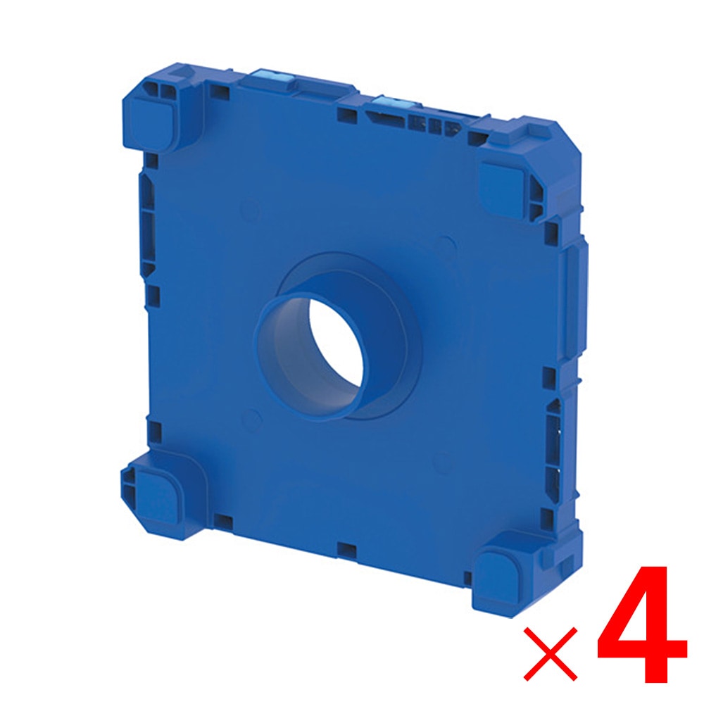 【送料無料】【法人限定】サンコー プラテクター540B(グロメット4ヶ) ブルー 802921-02 ×4個 セット販売 【メーカー直送・代引不可・置配不可】