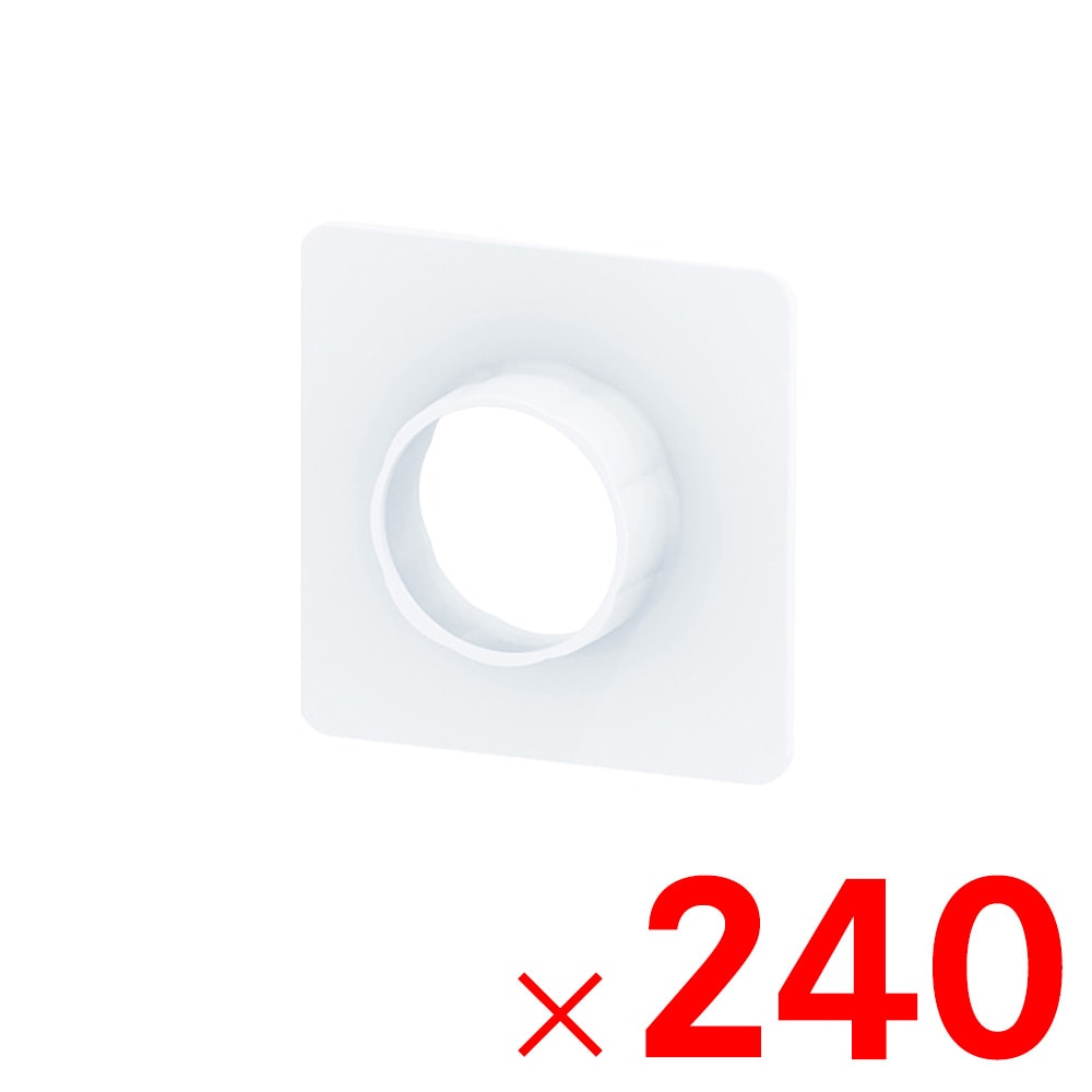 【送料無料】【法人限定】サンコー プラテクターS140 乳白色 807905-00 ×240個 セット販売 【メーカー直送・代引不可・置配不可】