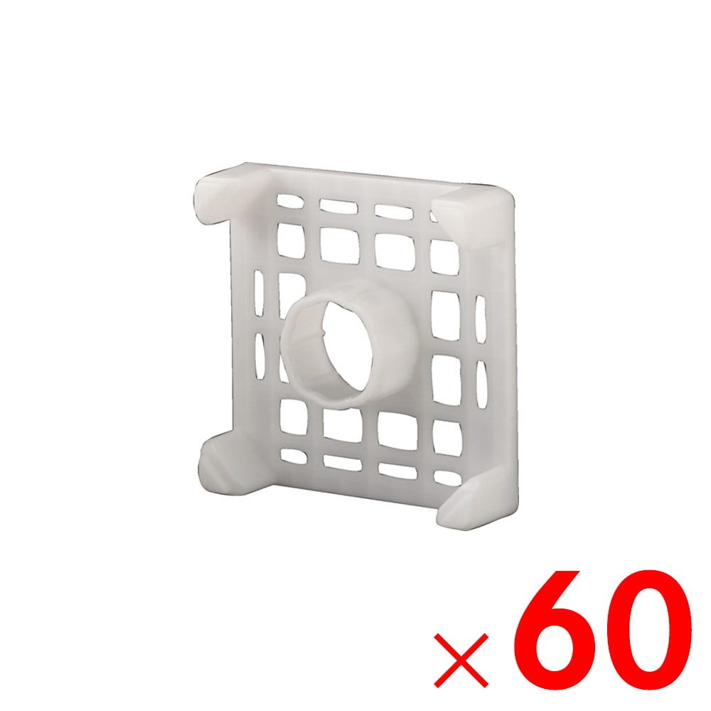 【送料無料】【法人限定】サンコー プラテクターS200 乳白色 802923-00 ×60個 セット販売 【メーカー直送・代引不可・置配不可】