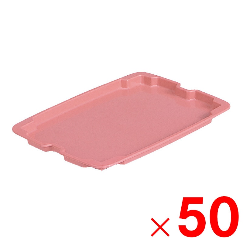 【送料無料】【法人限定】サンコー サンショップトレー33L(ブロックPP) レッド 800657-00 ×50個 セット販売 【メーカー直送・代引不可・置配不可】