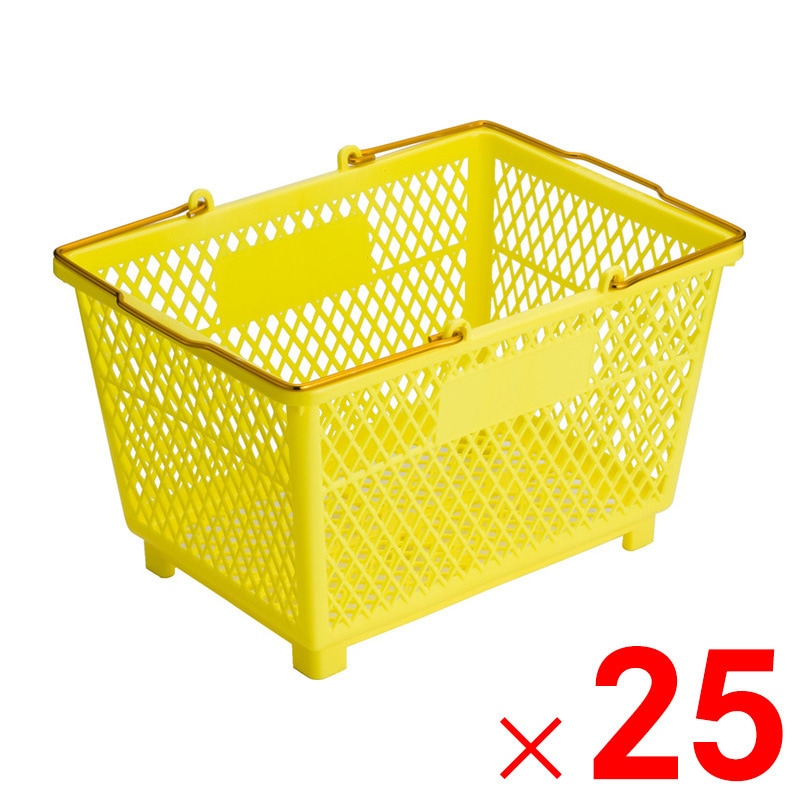 【送料無料】【法人限定】サンコー スーパー篭 大1 アルミH イエロー 102691-00 ×25個 セット販売 【メーカー直送・代引不可・置配不可】