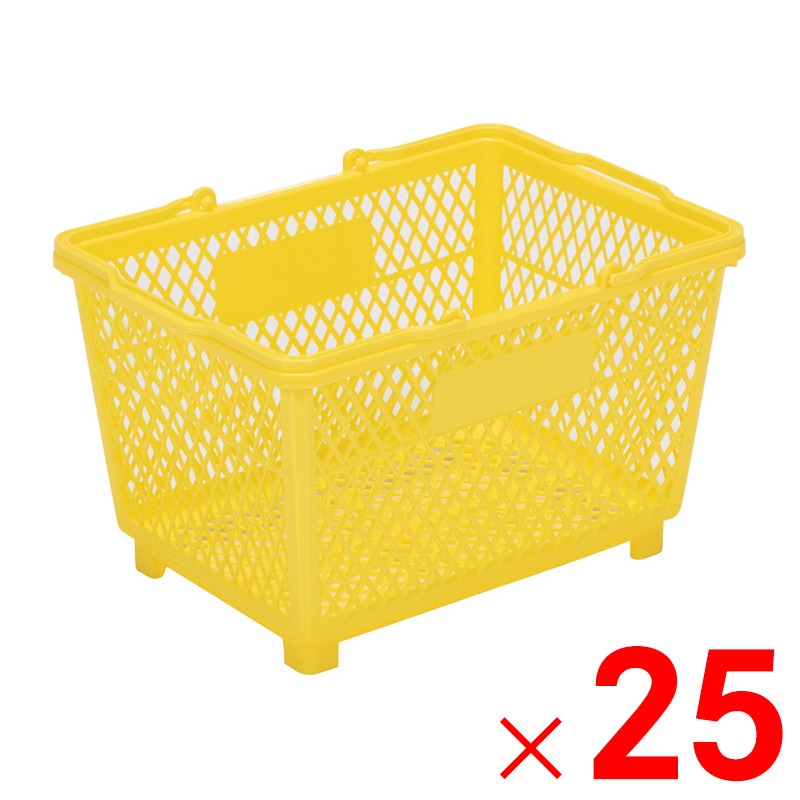 【送料無料】【法人限定】サンコー スーパー篭 大1 プラH イエロー 102692-00 ×25個 セット販売 【メーカー直送・代引不可・置配不可】