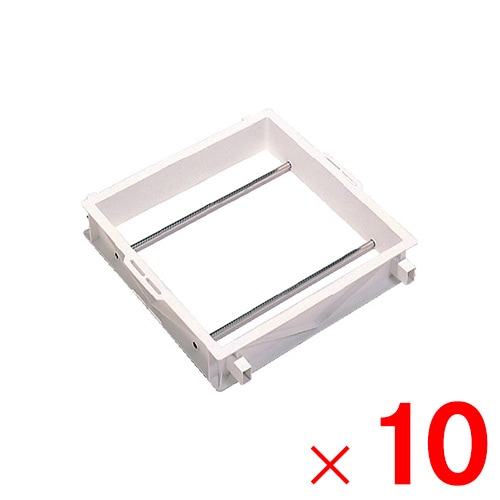 【送料無料】【法人限定】サンコー せいろう 2型 P付 ホワイト 201004-00 ×10個 セット販売 【メーカー直送・代引不可・置配不可】