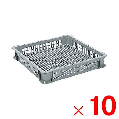 【送料無料】【法人限定】サンコー せいろう 3型 FRPP ライトグレー 103100-00 ×10個 セット販売 【メーカー直送・代引不可・置配不可】