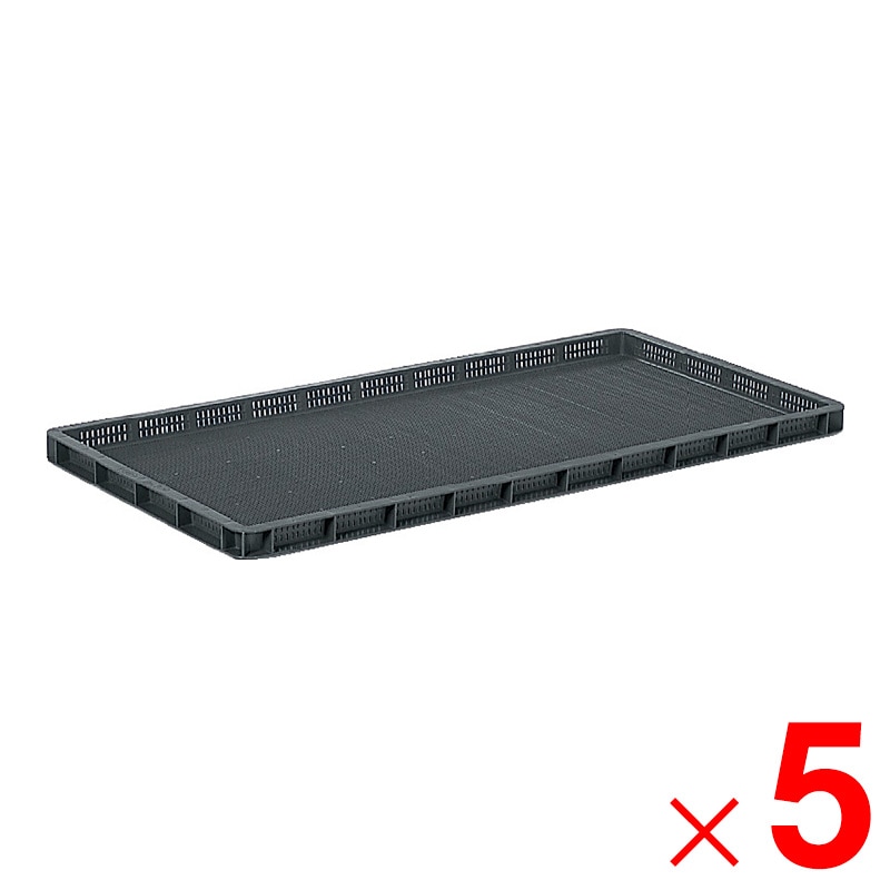 【送料無料】【法人限定】サンコー せいろう 7-2型 グレー 102709-00 ×5個 セット販売 【メーカー直送・代引不可・置配不可】