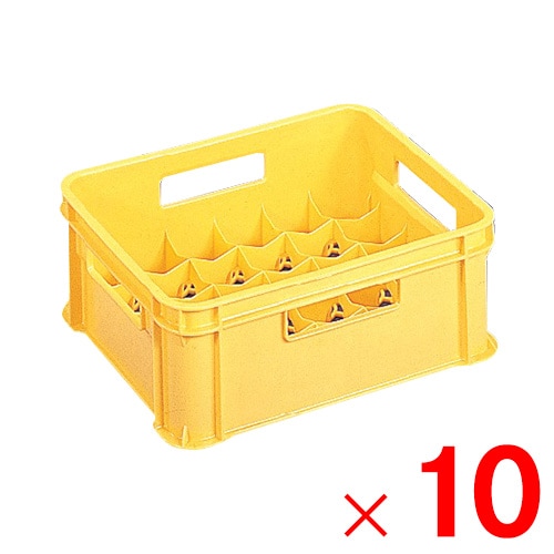 【送料無料】【法人限定】サンコー ボトルクレート ＃180 イエロー 202401-00 ×10個 セット販売 【メーカー直送・代引不可・置配不可】