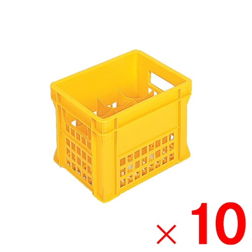 【送料無料】【法人限定】サンコー ボトルクレート M-12 イエロー 201954-00 ×10個 セット販売 【メーカー直送・代引不可・置配不可】