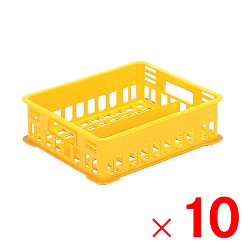 【送料無料】【法人限定】サンコー ヨーグルトクレート H-20-2 イエロー 201057-00 ×10個 セット販売 【メーカー直送・代引不可・置配不可】