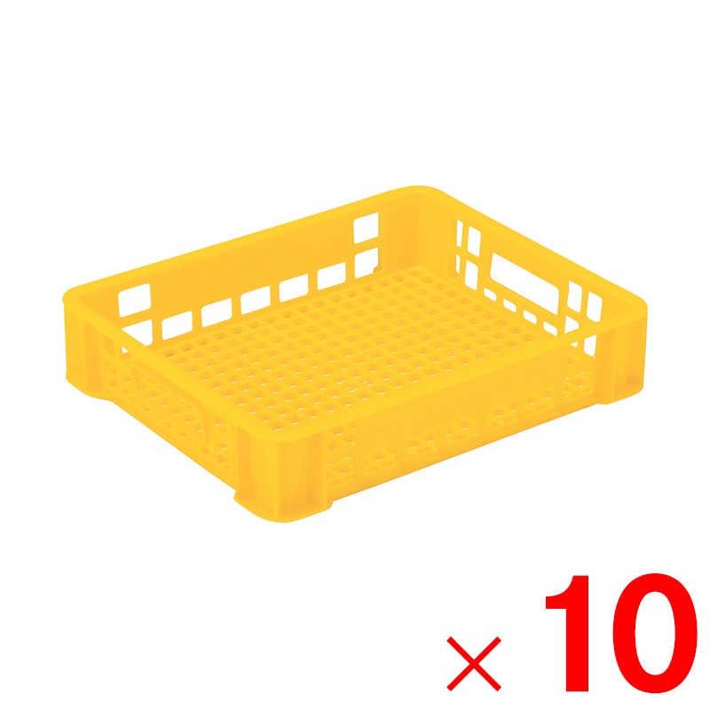 【送料無料】【法人限定】サンコー ヨーグルトクレート H-20-4 イエロー 200774-00 ×10個 セット販売 【メーカー直送・代引不可・置配不可】