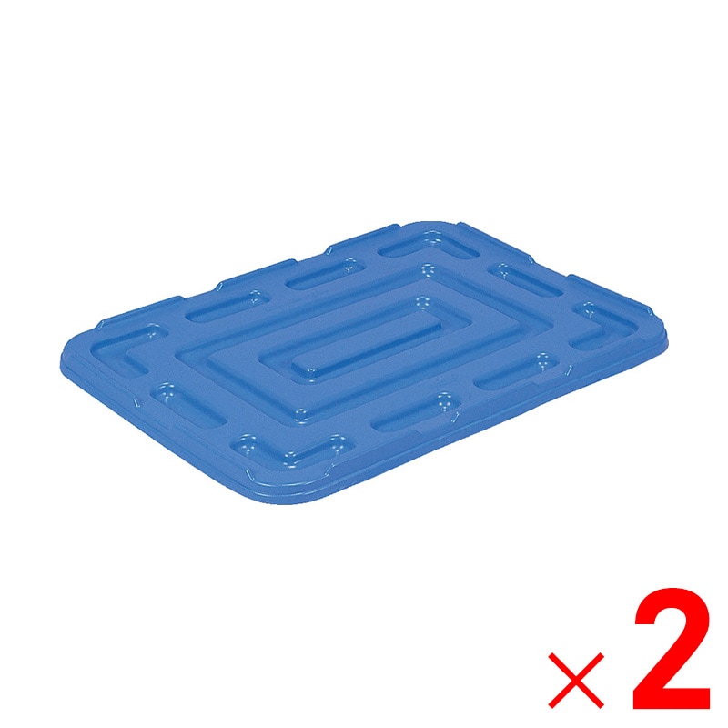 【送料無料】【法人限定】サンコー ジャンボックス蓋 400 ブルー 809001-00 ×2個 セット販売 【メーカー直送・代引不可・置配不可】